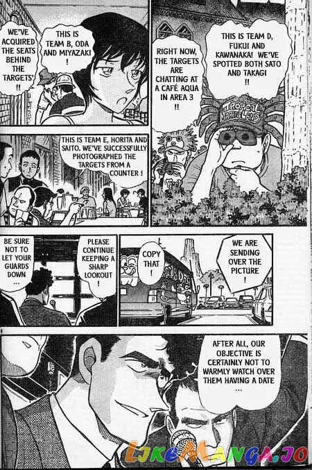 Case Closed Manga - Chapter 404 - Page 6