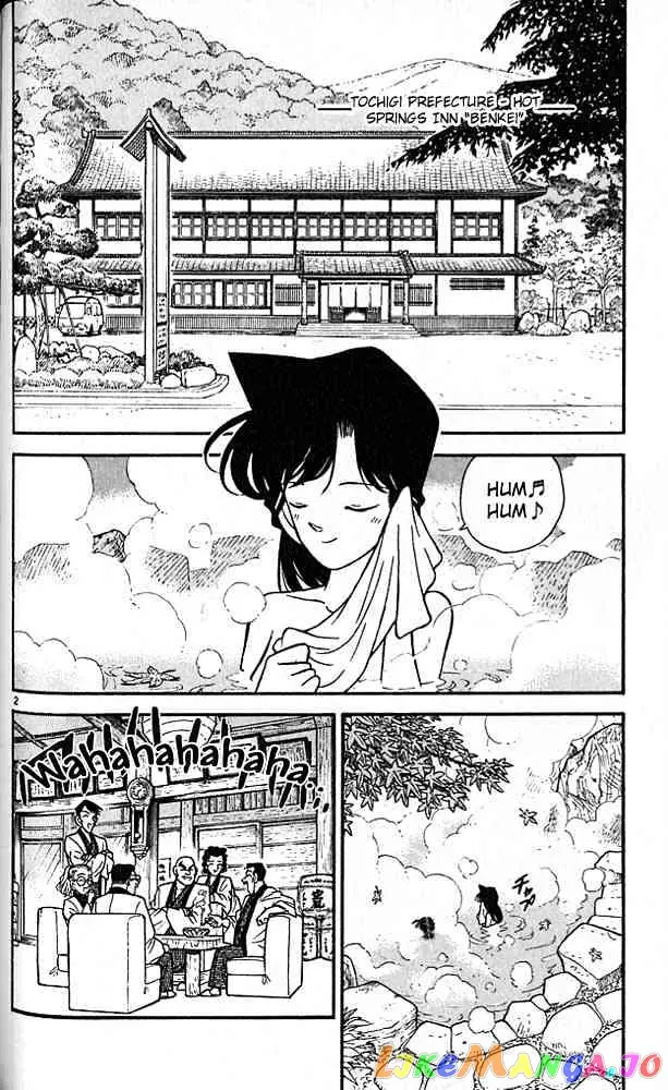 Case Closed Manga - Chapter 84 - Page 2