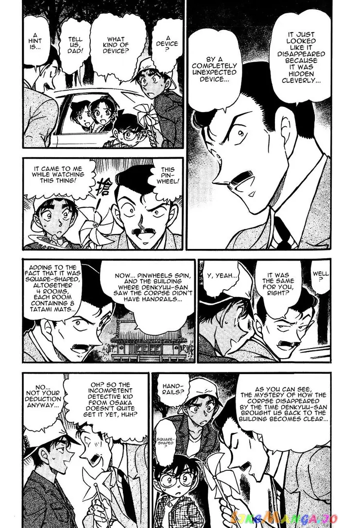 Case Closed Manga - Chapter 561 - Page 3