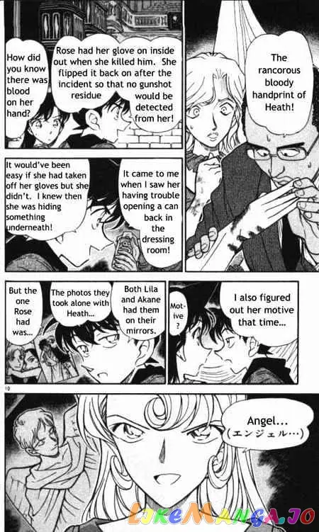 Case Closed Manga - Chapter 353 - Page 10