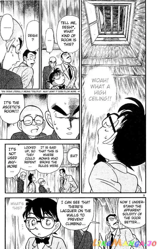 Case Closed Manga - Chapter 108 - Page 9