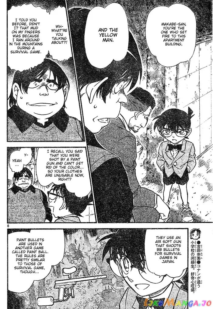 Case Closed Manga - Chapter 624 - Page 8