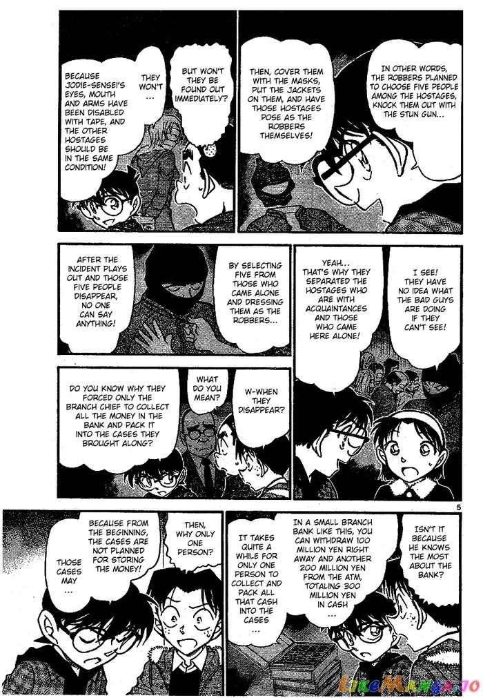 Case Closed Manga - Chapter 679 - Page 5