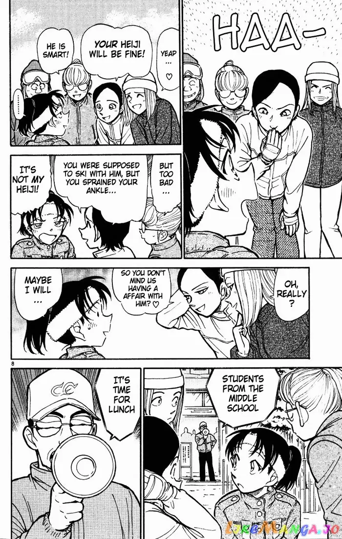 Case Closed Manga - Chapter 518 - Page 8
