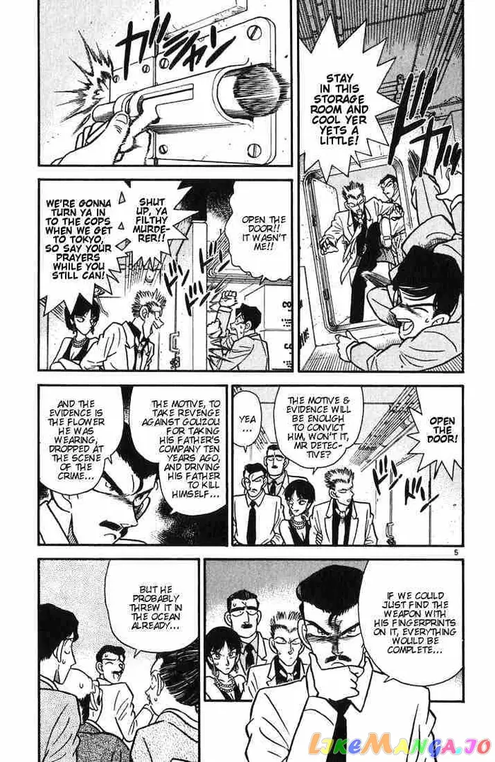 Case Closed Manga - Chapter 22 - Page 5