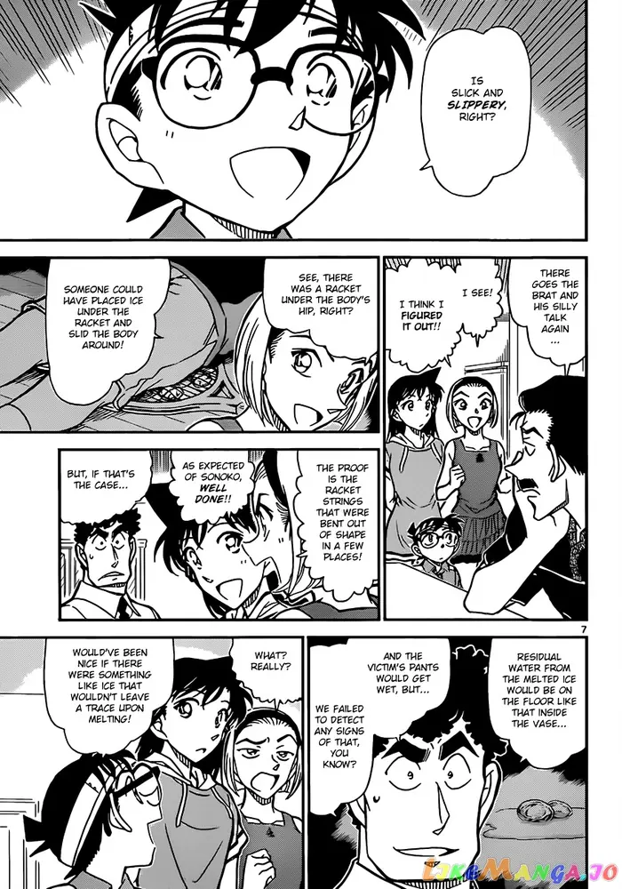 Case Closed Manga - Chapter 827 - Page 7
