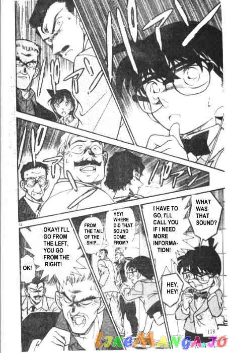 Case Closed Manga - Chapter 228 - Page 12