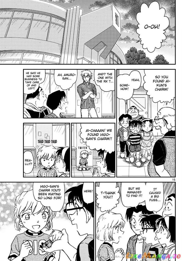 Case Closed Manga - Chapter 999 - Page 15
