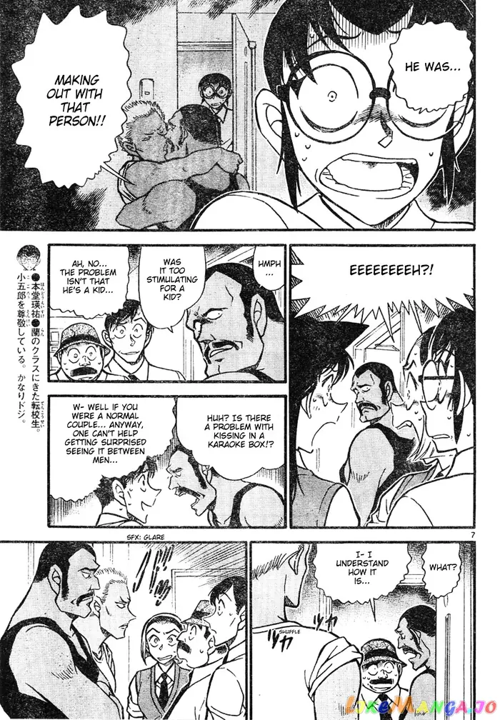 Case Closed Manga - Chapter 620 - Page 7