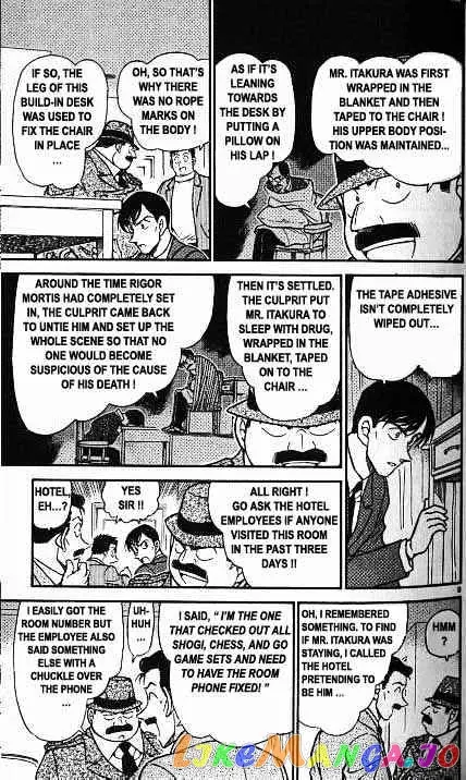 Case Closed Manga - Chapter 378 - Page 9