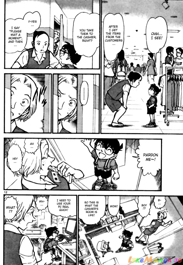 Case Closed Manga - Chapter 702 - Page 12