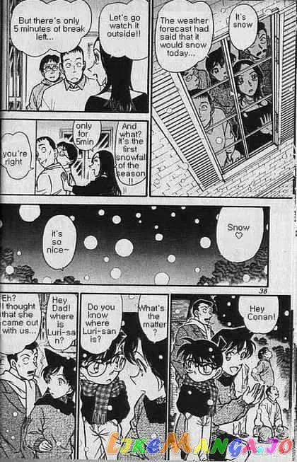 Case Closed Manga - Chapter 374 - Page 16