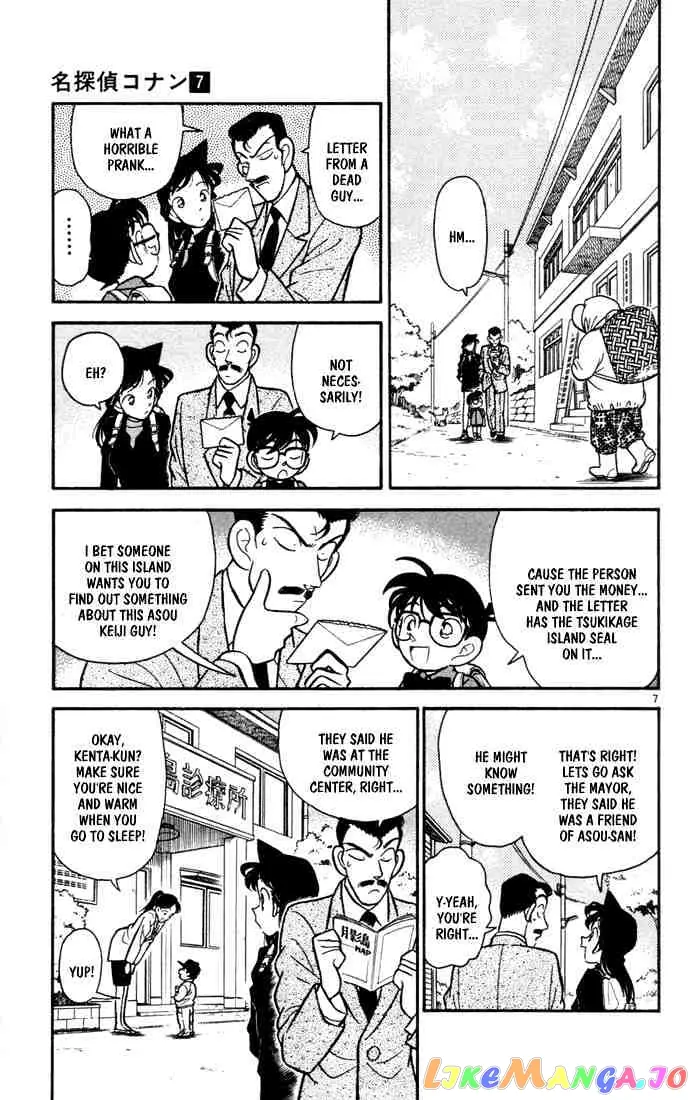Case Closed Manga - Chapter 62 - Page 7