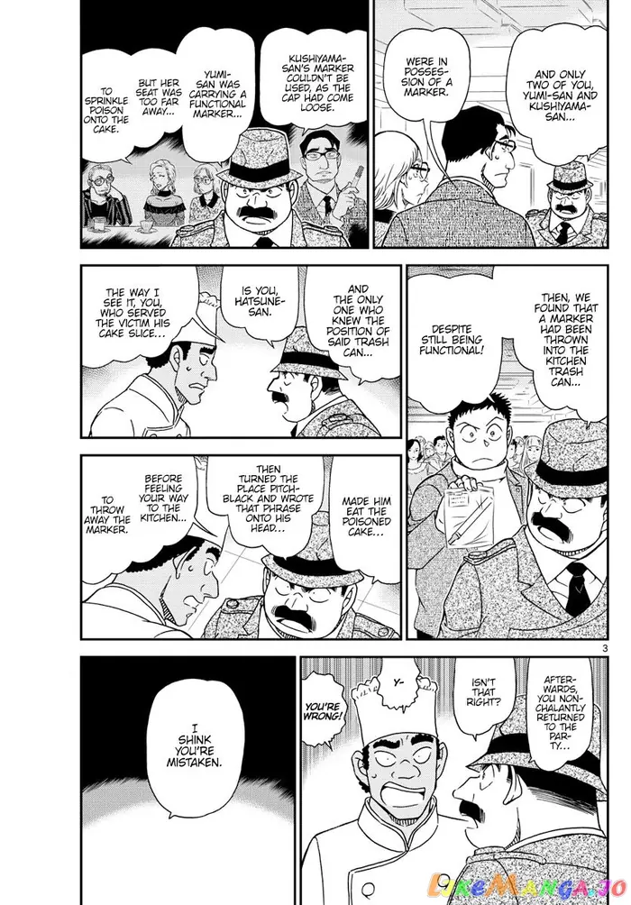 Case Closed Manga - Chapter 1050 - Page 4