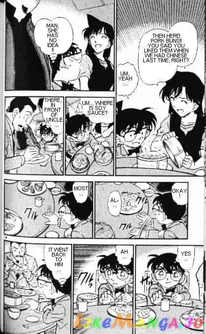 Case Closed Manga - Chapter 347 - Page 14