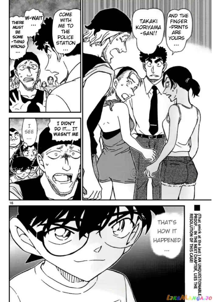 Case Closed Manga - Chapter 1098 - Page 16