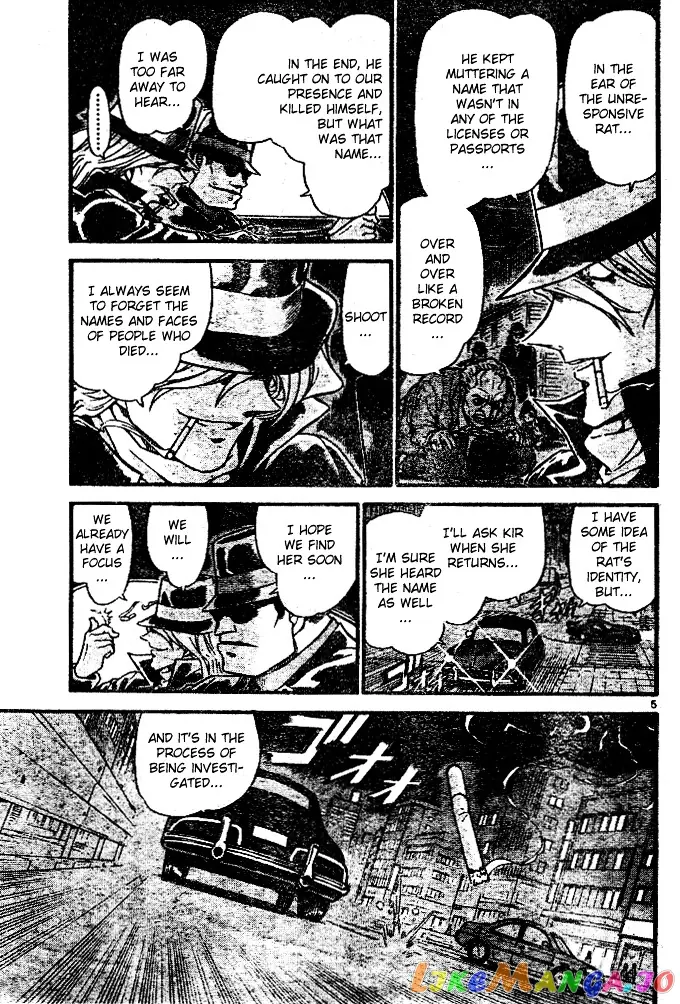 Case Closed Manga - Chapter 553 - Page 5