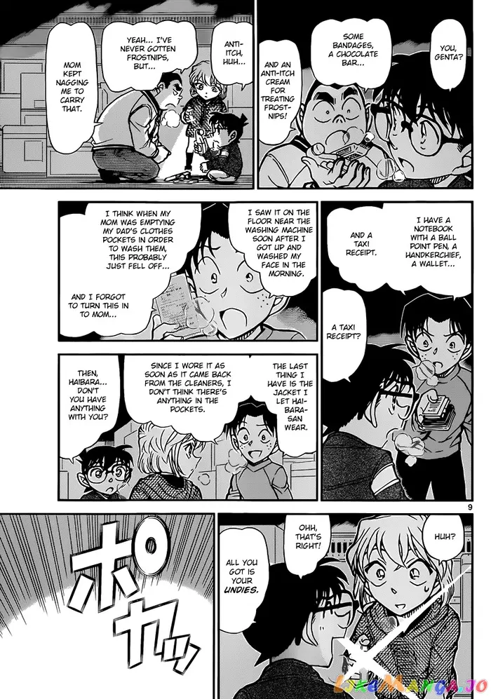 Case Closed Manga - Chapter 842 - Page 9