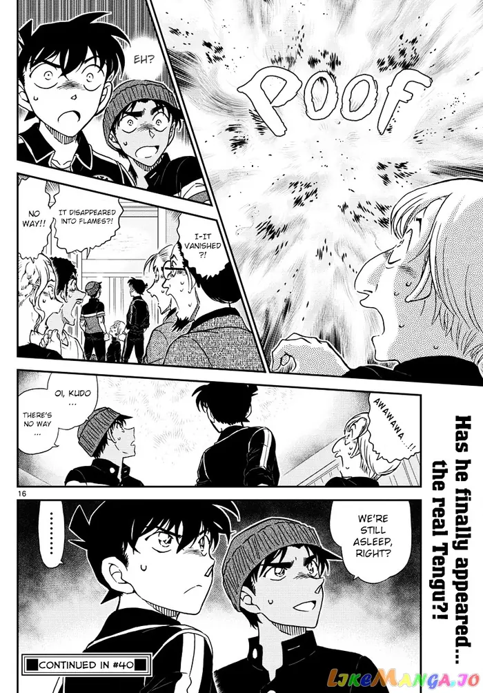 Case Closed Manga - Chapter 1001 - Page 16