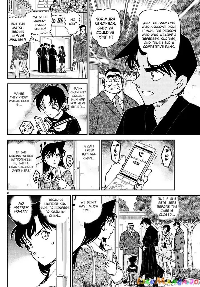 Case Closed Manga - Chapter 993 - Page 9
