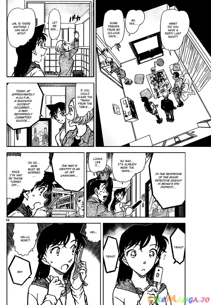 Case Closed Manga - Chapter 797 - Page 10