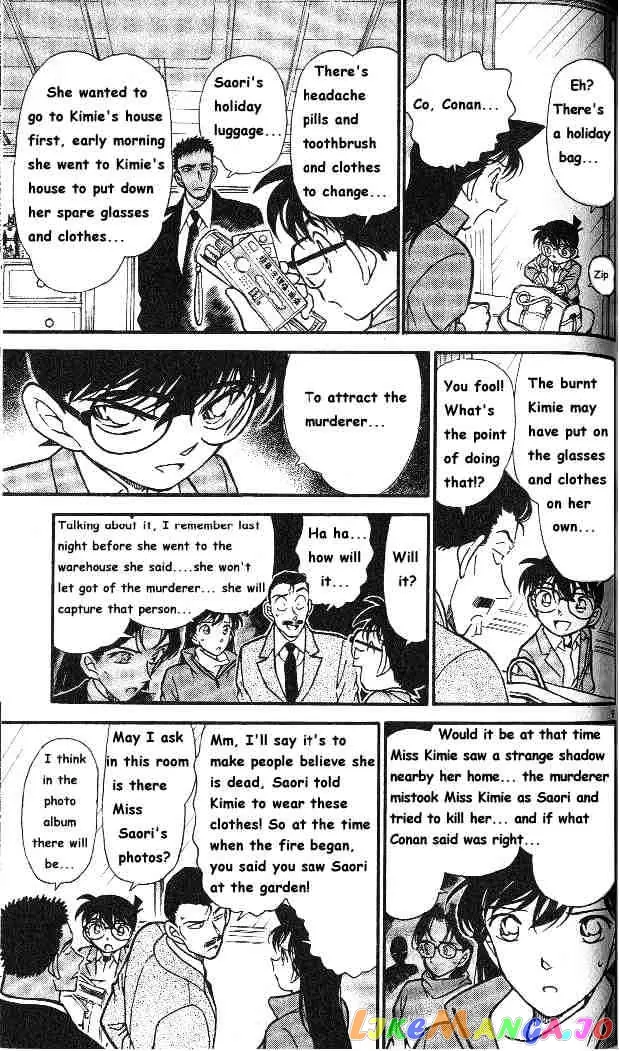 Case Closed Manga - Chapter 282 - Page 9