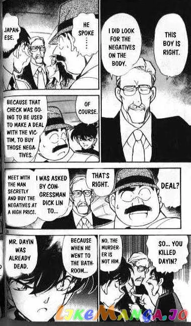 Case Closed Manga - Chapter 207 - Page 6