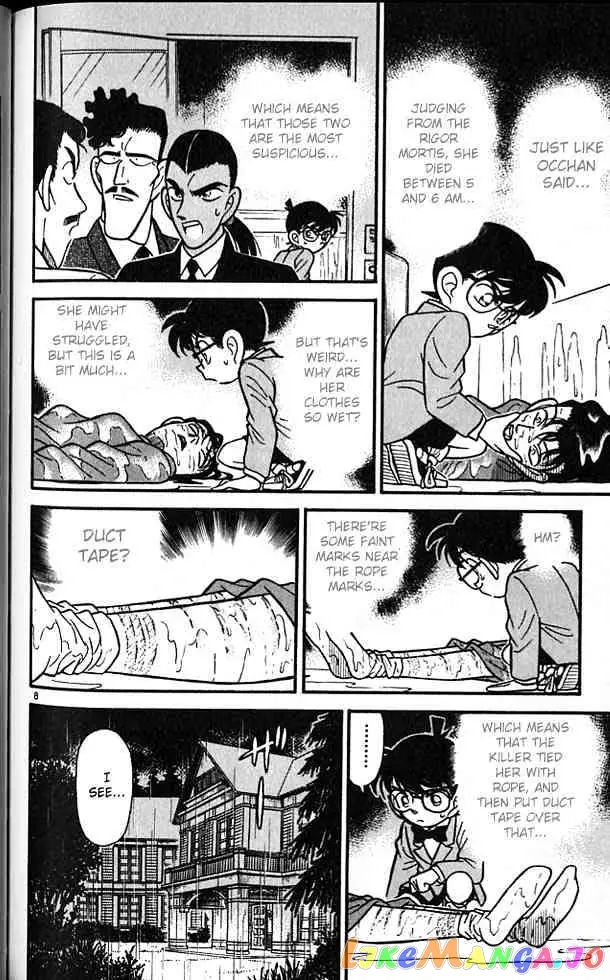 Case Closed Manga - Chapter 90 - Page 8