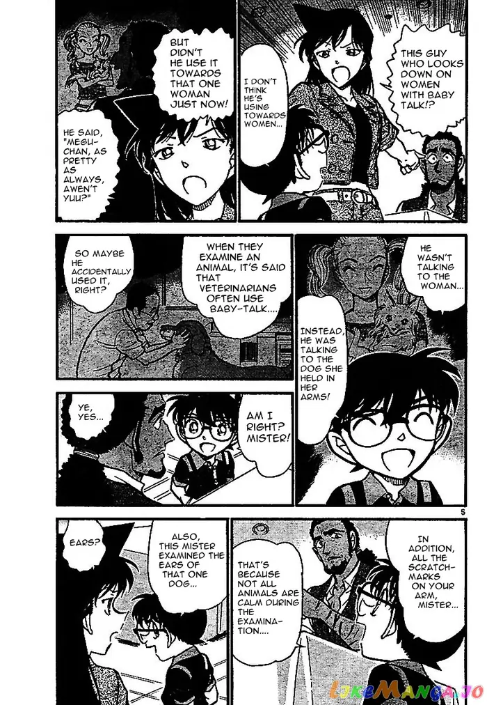 Case Closed Manga - Chapter 575 - Page 5