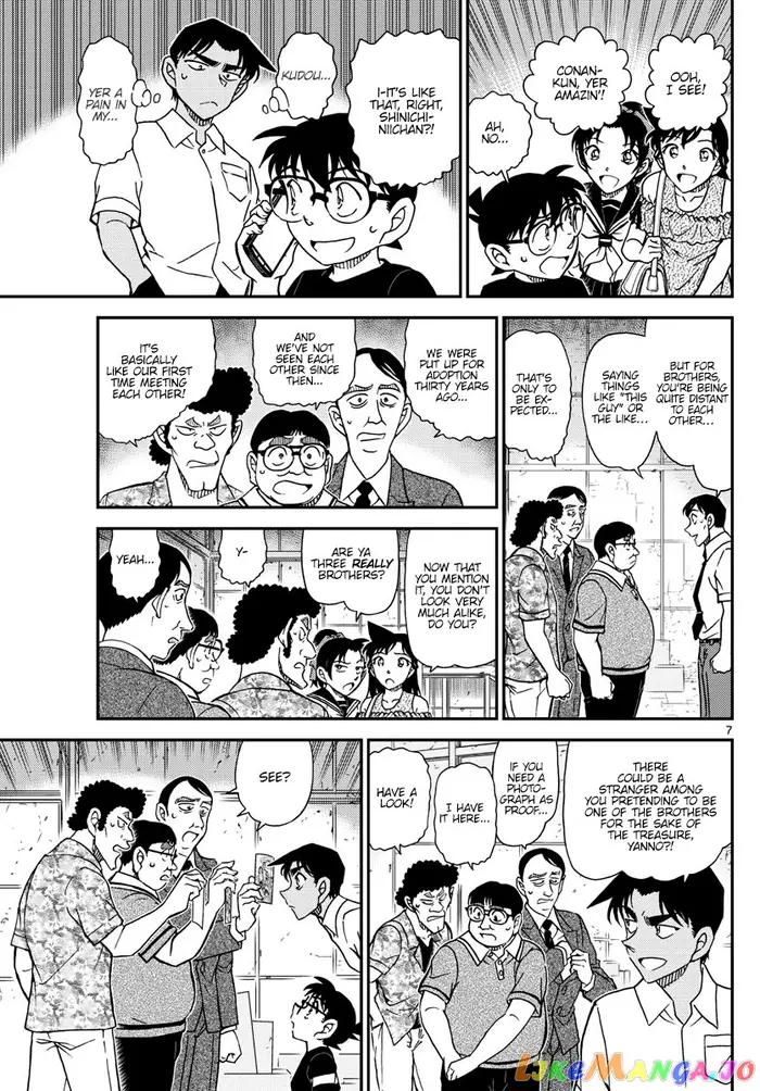 Case Closed Manga - Chapter 1041 - Page 7