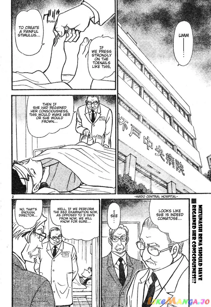 Case Closed Manga - Chapter 597 - Page 2