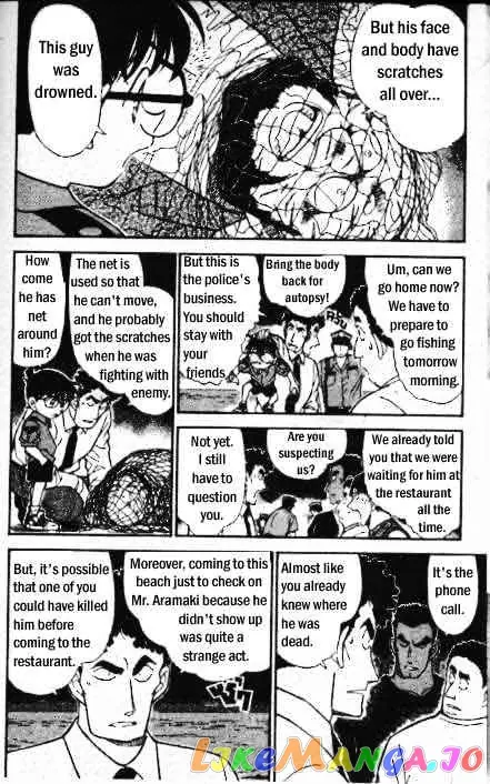 Case Closed Manga - Chapter 312 - Page 5
