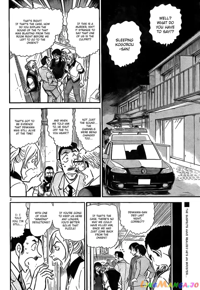 Case Closed Manga - Chapter 789 - Page 3