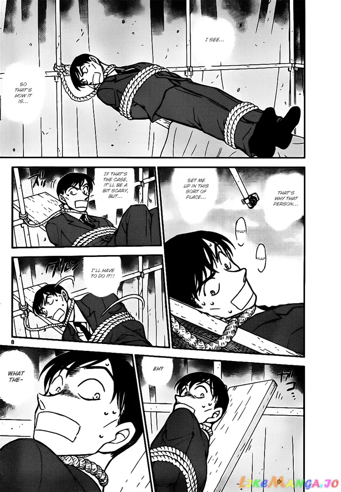 Case Closed Manga - Chapter 805 - Page 8