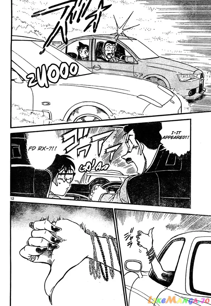 Case Closed Manga - Chapter 661 - Page 12