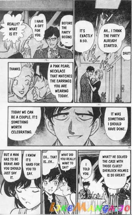 Case Closed Manga - Chapter 258 - Page 15