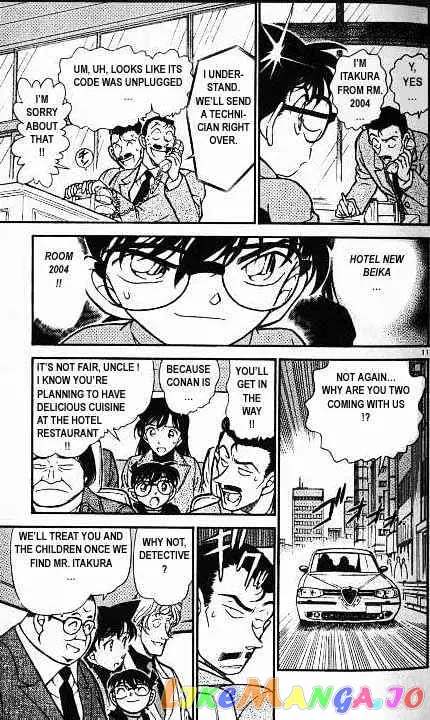 Case Closed Manga - Chapter 377 - Page 11