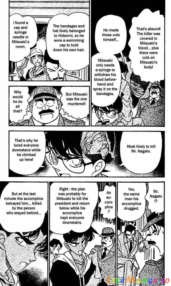 Case Closed Manga - Chapter 153 - Page 5