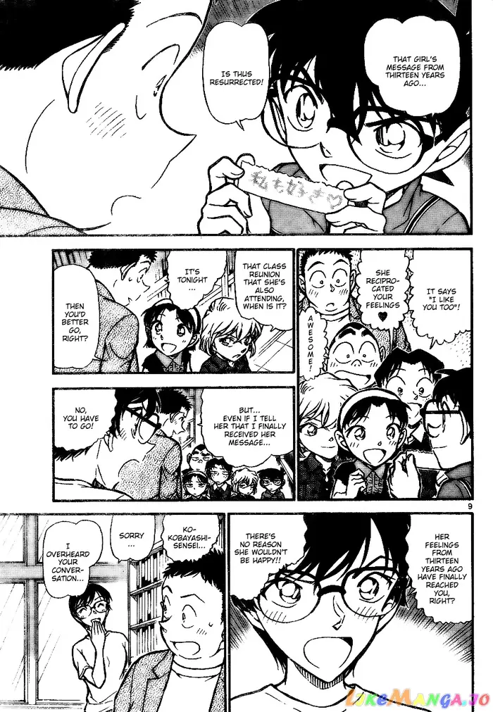 Case Closed Manga - Chapter 742 - Page 9