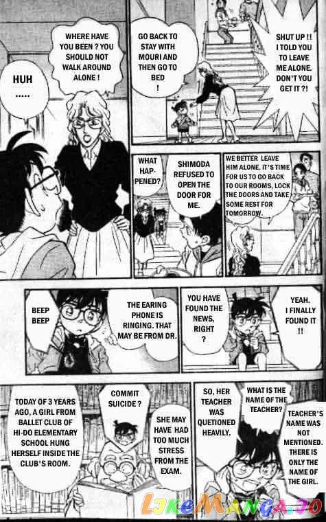 Case Closed Manga - Chapter 141 - Page 12