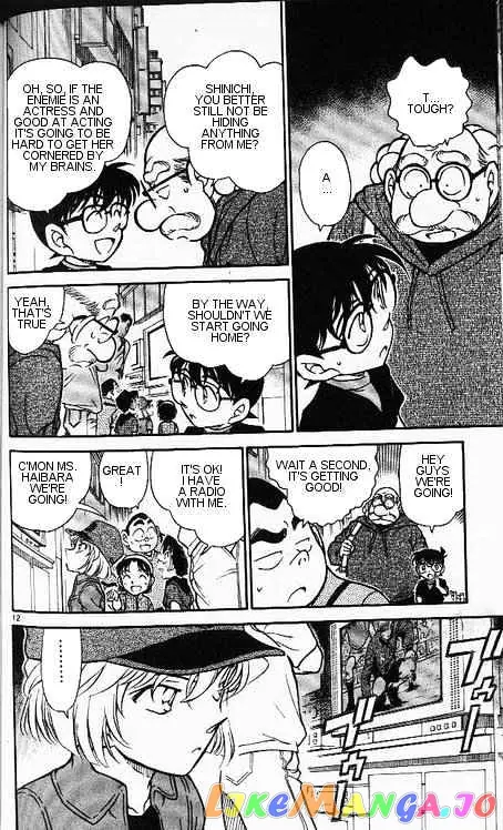 Case Closed Manga - Chapter 344 - Page 12