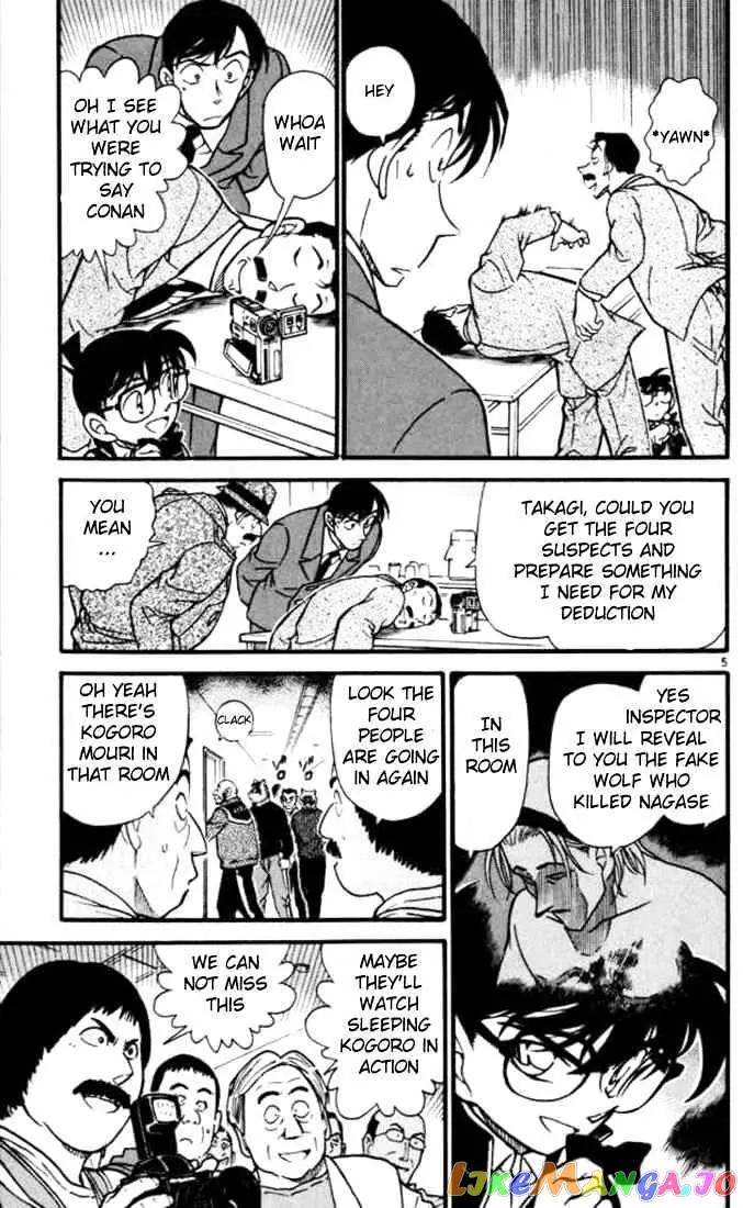 Case Closed Manga - Chapter 389 - Page 5