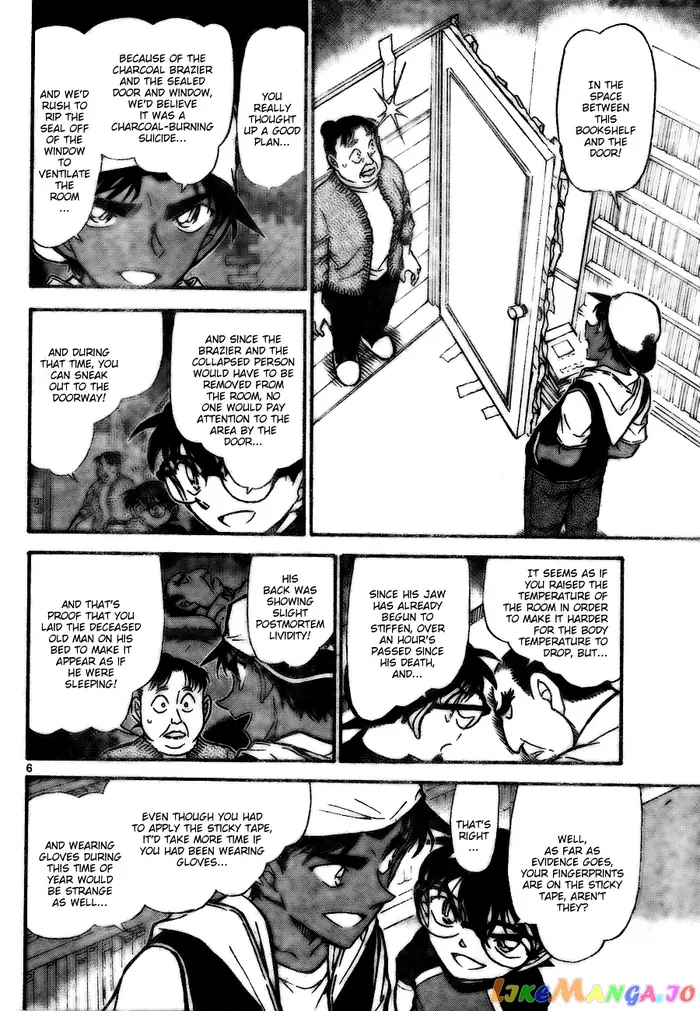 Case Closed Manga - Chapter 735 - Page 6