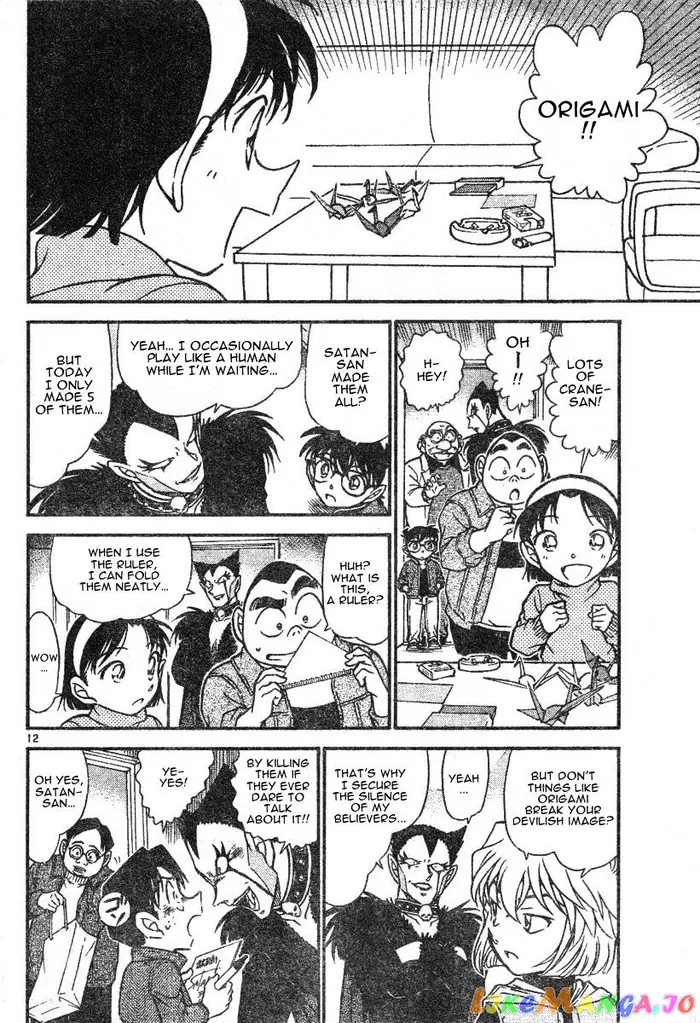 Case Closed Manga - Chapter 591 - Page 12