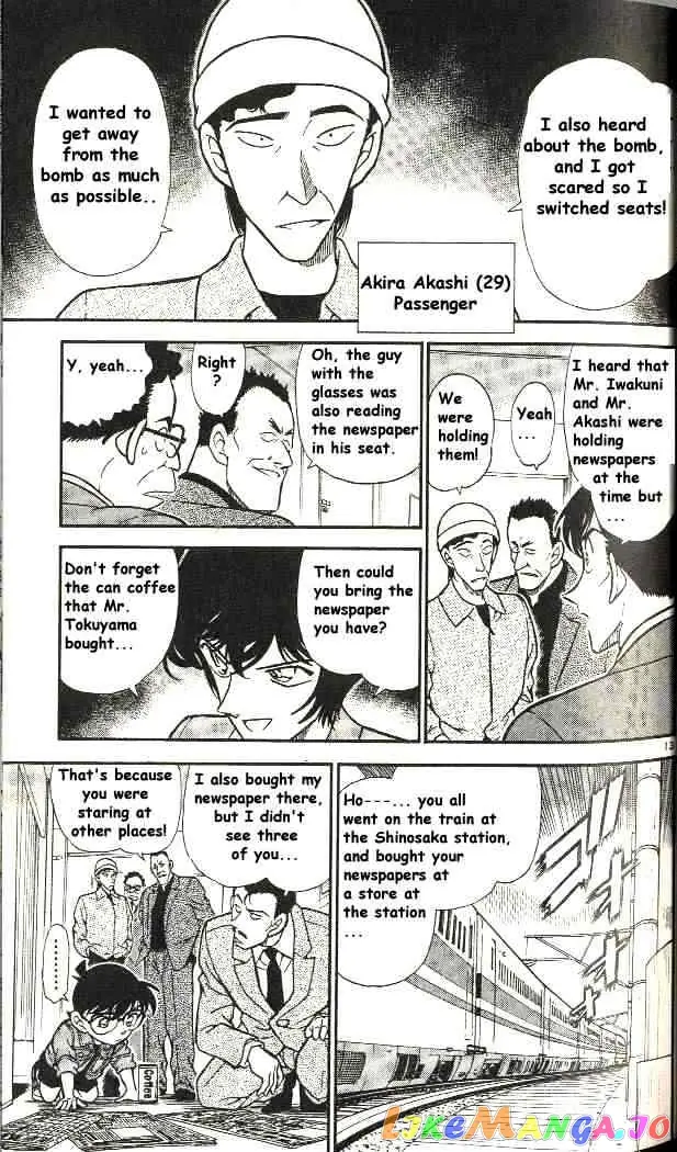 Case Closed Manga - Chapter 297 - Page 13