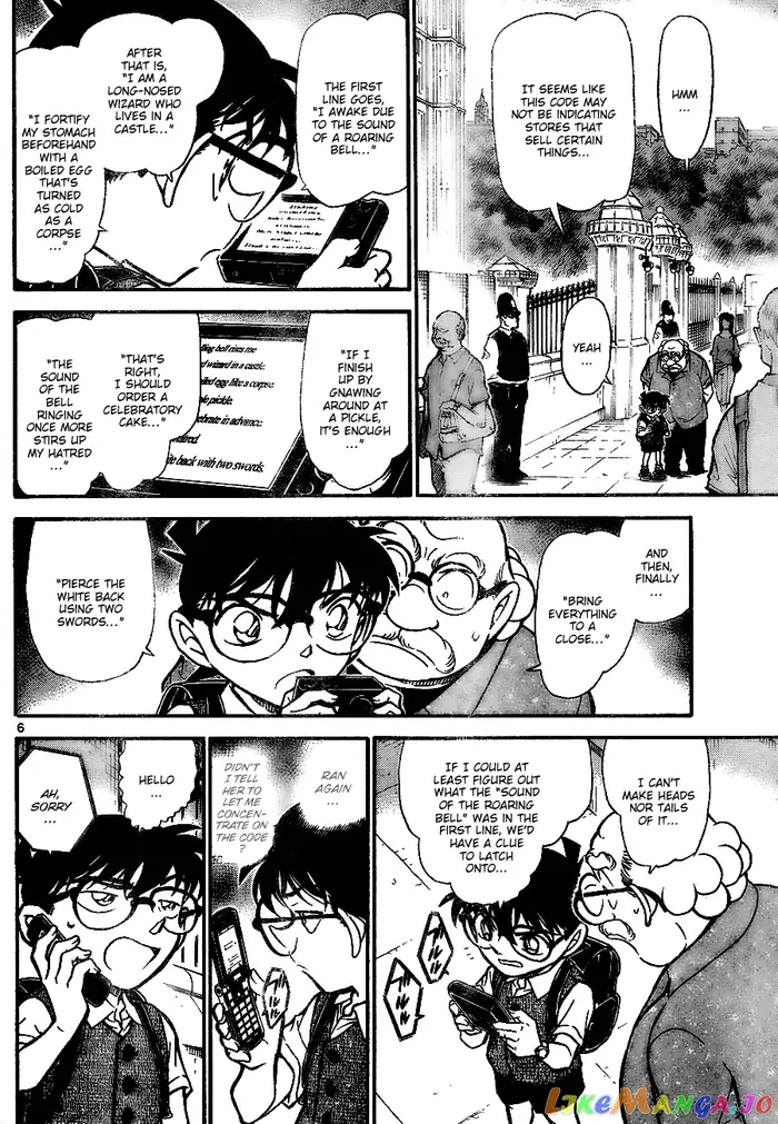Case Closed Manga - Chapter 745 - Page 6