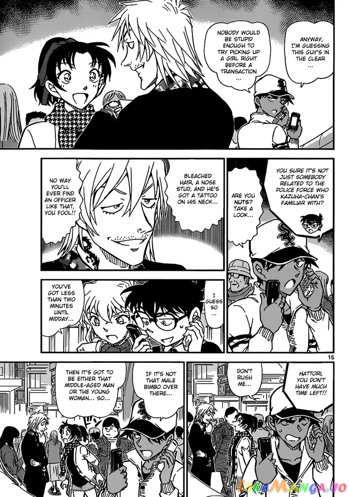 Case Closed Manga - Chapter 880 - Page 15