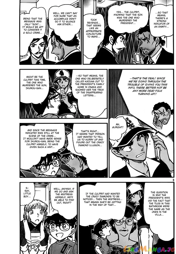 Case Closed Manga - Chapter 784 - Page 3