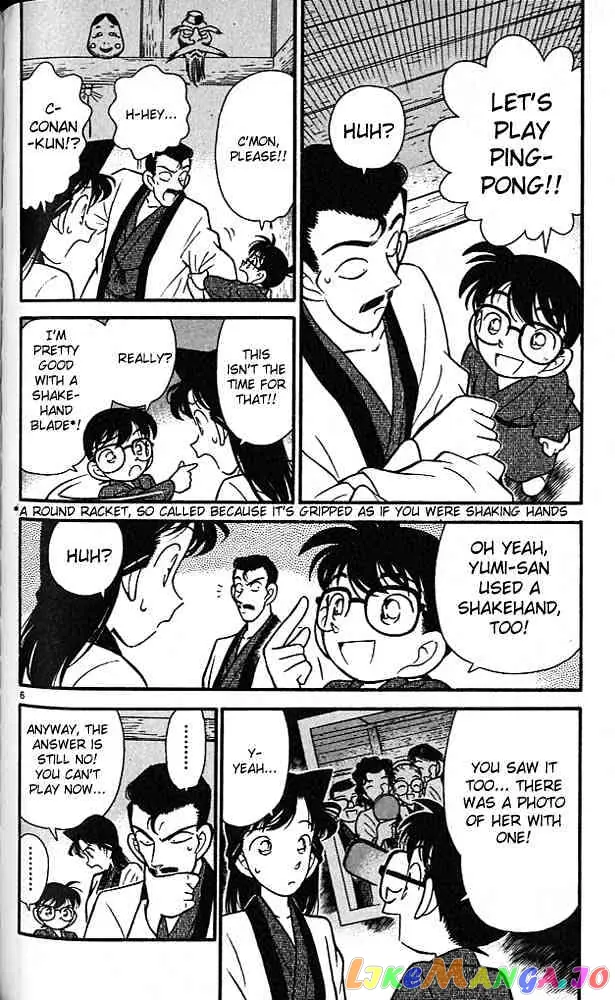 Case Closed Manga - Chapter 86 - Page 5