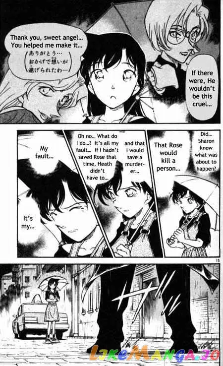 Case Closed Manga - Chapter 353 - Page 15